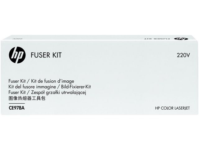 Fuser HP CE978A CP5525/M750